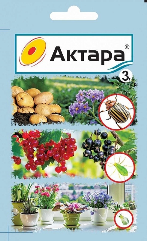 Актара ВДГ